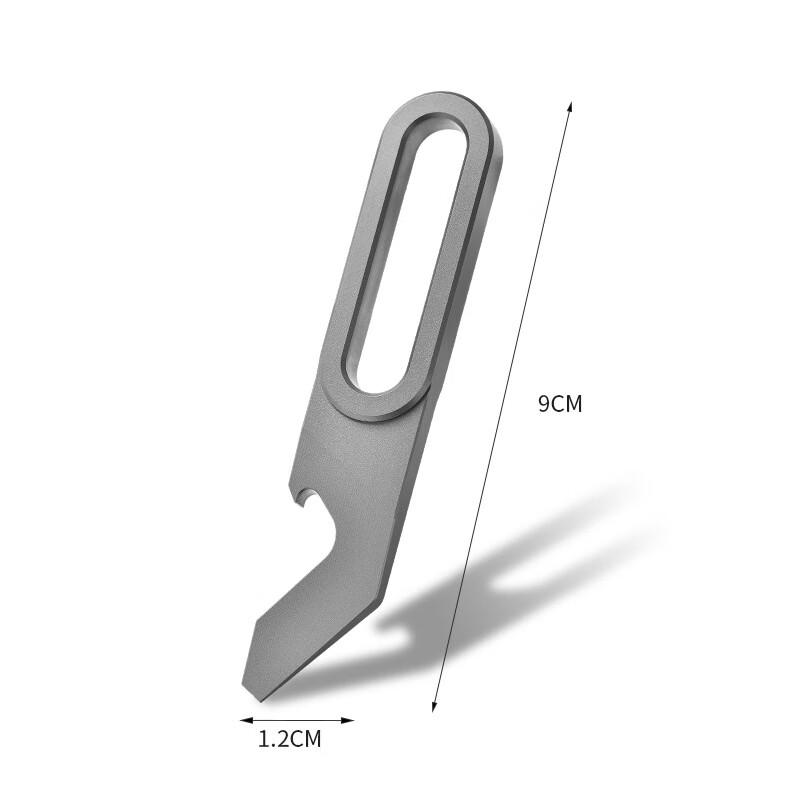 YTYIN Multifunction Keychain Tool