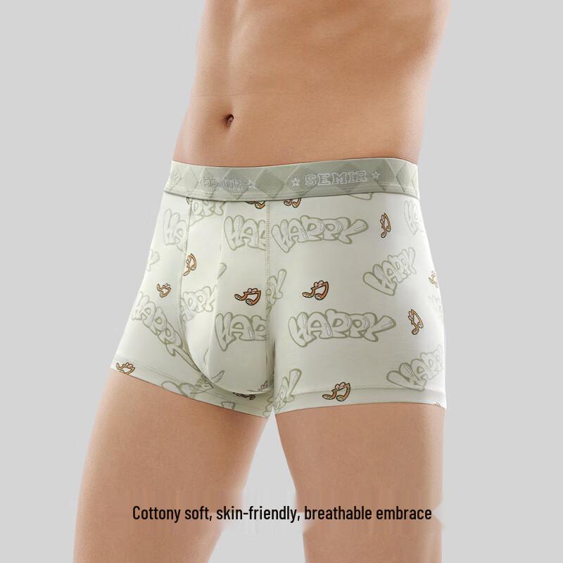 Semir Men's 7A Antibacterial Pure Cotton Boxer Briefs (3-Pack)