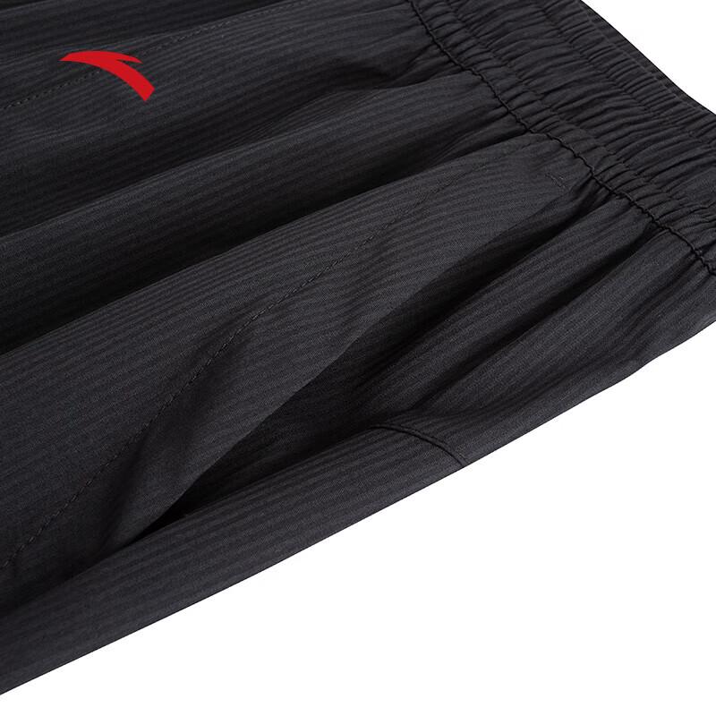 Anta Women's Ice Silk Wide-Leg Sun Protection Sports Pants