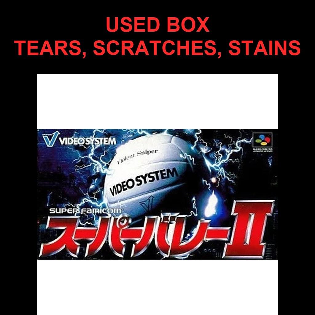 Used Super Volley 2 SFC SNES Super Famicom SHVC-VB Tested Working Nintendo Sports Video System NTSC-J Super Nintendo Cartridge