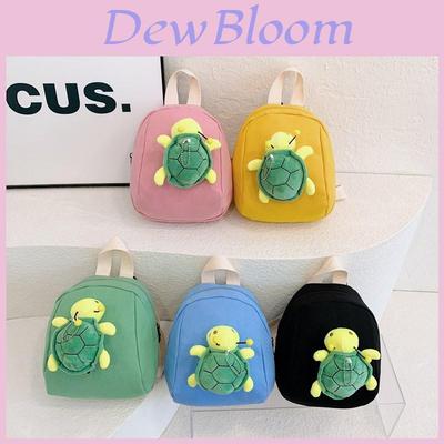 Adorable Cartoon Turtle Plush Mini Backpack For Kids Stylish Canvas School Bag