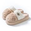 Thick Bottom Non-slip Couple Cotton Slippers Winter Home Plush Warm Cotton Slippers Indoor Household Plush Mop