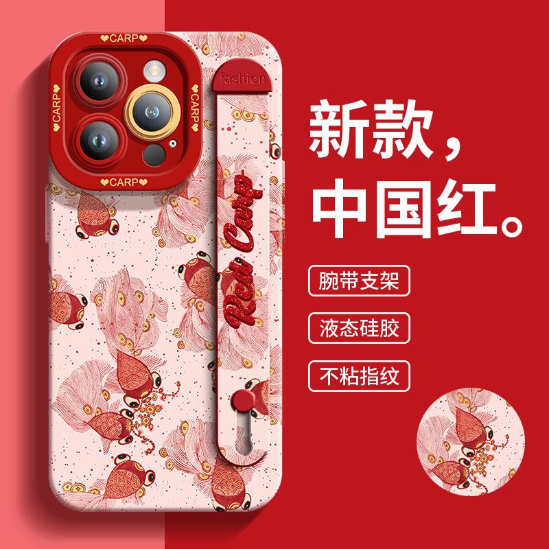 Transfer koi is suitable for Apple 16promax mobile phone case, Chinese style iPhone15 New Year's 14pro liquid.