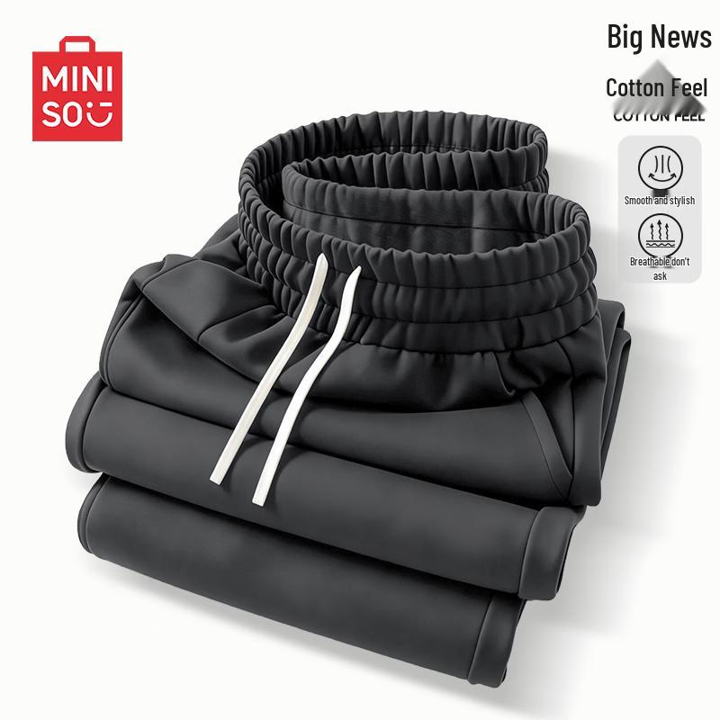 MINISO Men s Straight-Leg Casual Sweatpants L