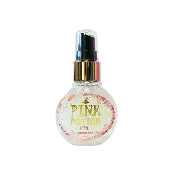 

[Mefactory] Bodyholic Hair & Body Mist #Pink Potion 50ml