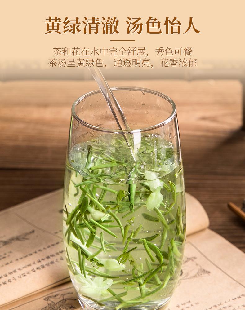 Xiao Cha Diary Jasmine Tea Canned Tea 150g Guangxi Heng County Jasmine Tea Cellioned Green Tea