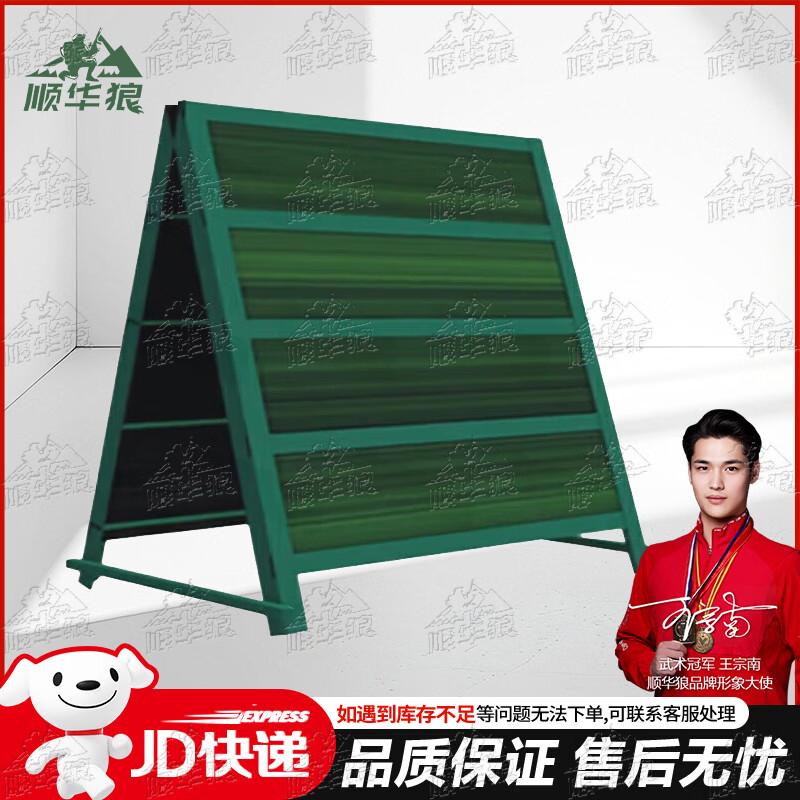 Professional Working Dog Obstacle Course Equipment