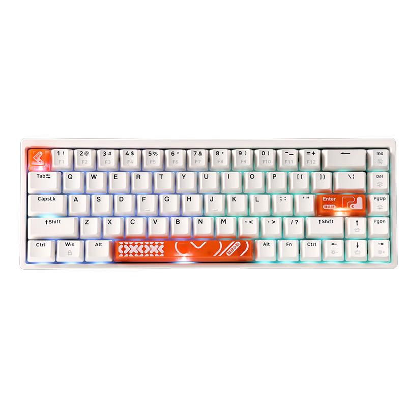 

Lenovo Xiaoxin K6/K6X Wired RGB Magnetic Switch Mechanical Keyboard