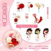 Hair Japanese Hair Hair Luxury Artificial Flower Hair Luxurious 3 Colors and [OTAKUMARKET] Ornaments, Shichi-Go-San, Coming-of-Age Ceremonies,