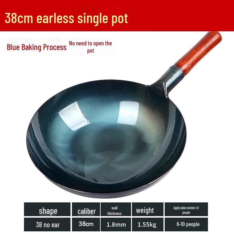 Zijin He s Handmade Pre-seasoned Iron Wok