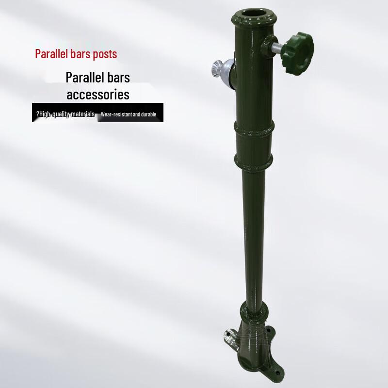 Outdoor Fitness Pull-up Bar Column
