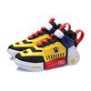 Li Ning Enlightenment Textile, Synthetic Leather Cushioning Slip Resistant Abrasion Resistant Low top Casual Shoes AGBQ122-3