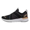 Softride Harli Slip-On Schwarz Weiß Gold Damen Sneaker 311471-01