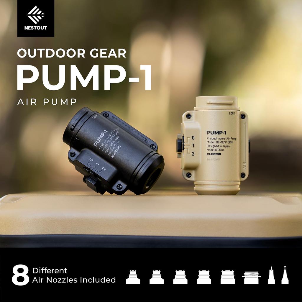 ELECOM NESTOUT PUMP-1 Air Pump [2 Pressure Settings, 8 Air Nozzles] Quiet, Lightweight, Electric Air Pump for Outdoor Use, Black (DE-NESTGPM1BK)