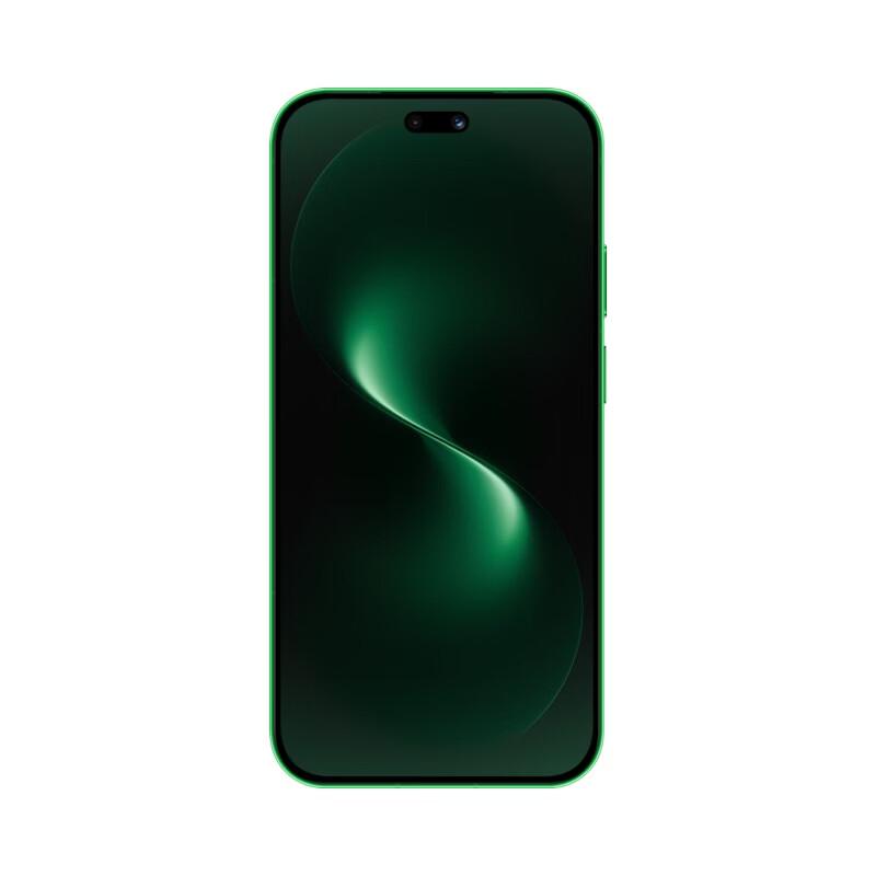 Huawei Nova 15 Ultra Smartphone (CN Version)