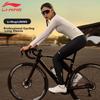 Women's Cycling Jersey Long Sleeve Top, Spring New Style, Bicycle Road Bike Sweat-Wicking Quick-Dry Tight-Fitting Shirt