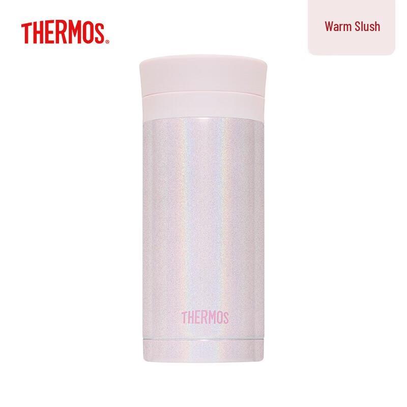 THERMOS TCNC-200 200ml Lipstick Stainless Steel Insulated Pocket Cup