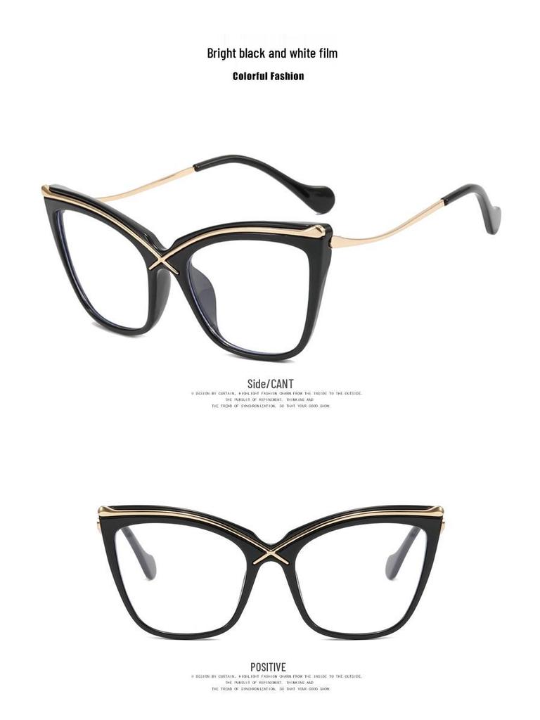 X Cat-Eye Metallbrillengestell: 2022 Blaulichtfilter, Große Retro-Plano-Brille – Europäischer & Amerikanischer INS-Trend.