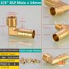 1BSP Anschluss 6 8 10 12 13 14 16mm Schlauchstutzen Gewindeanschluss 1/8 1/4 3/8 1/2 3/4 Gewinde Messing Rohrverschraubungen Winkel Pagode