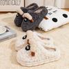 Fashion New adorable puffy sheep slippers women men fun indoor home shoes winter warm furry slides woman fuzzy slipper unisex house shoe