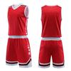 Custom Kids' Basketball Jersey Set - Personalized with Number for Cross-Border Competition Training