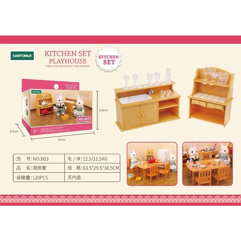 Forest Animal 1/12 Dollhouse Furniture Bedroom Kitchen Bathroom Set Miniature Simulation Dolls Accessories DIY Toys Girls