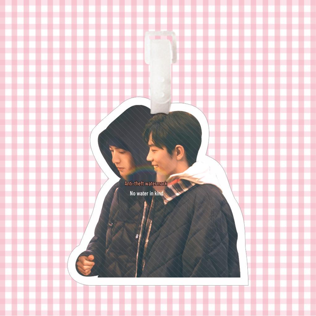Xiao Zhan & Wang Yibo Keychain: Bojun Yixiao Luggage Tag & Backpack Charm