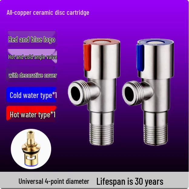 Explosion-Proof Stainless Steel Angle Valve for Hot/Cold Water - Ideal for Kitchens, Bathrooms, and Washing Machines