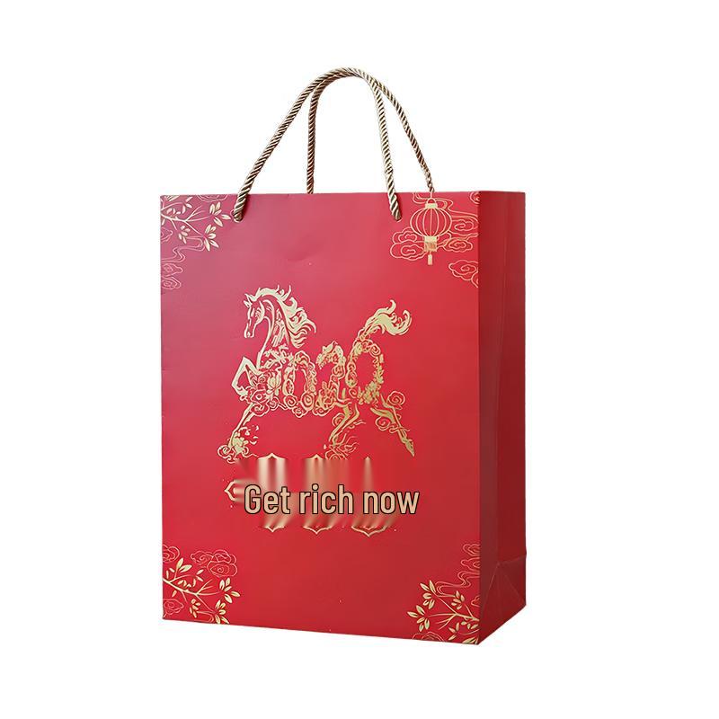 

SKG Year of the Horse Limited Edition Gift Bag