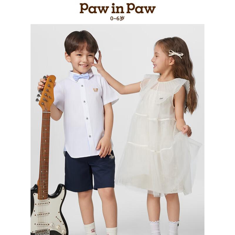 PawinPaw Boys  Cartoon Bear Lapel Pleated White Shirt 110