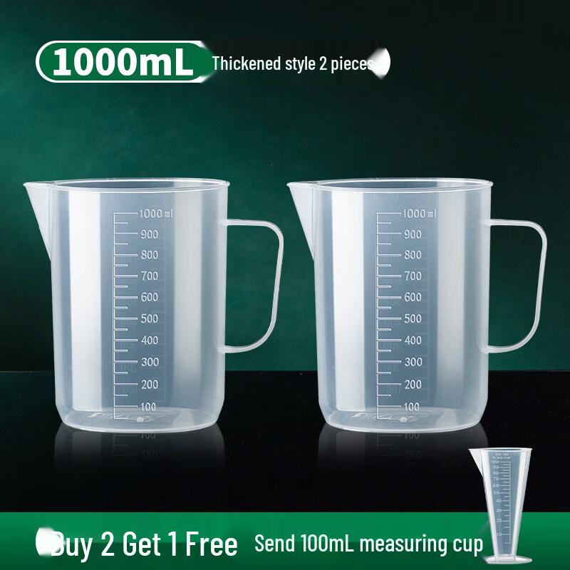 ZISIZ 5000ml Oil Measuring Cup with Scale