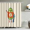 Cute Avocado Skateboard Shower Curtain Hippie Surfer Teen Room Decor Set Waterproof Wall Art Vintage Aesthetic Home Decor