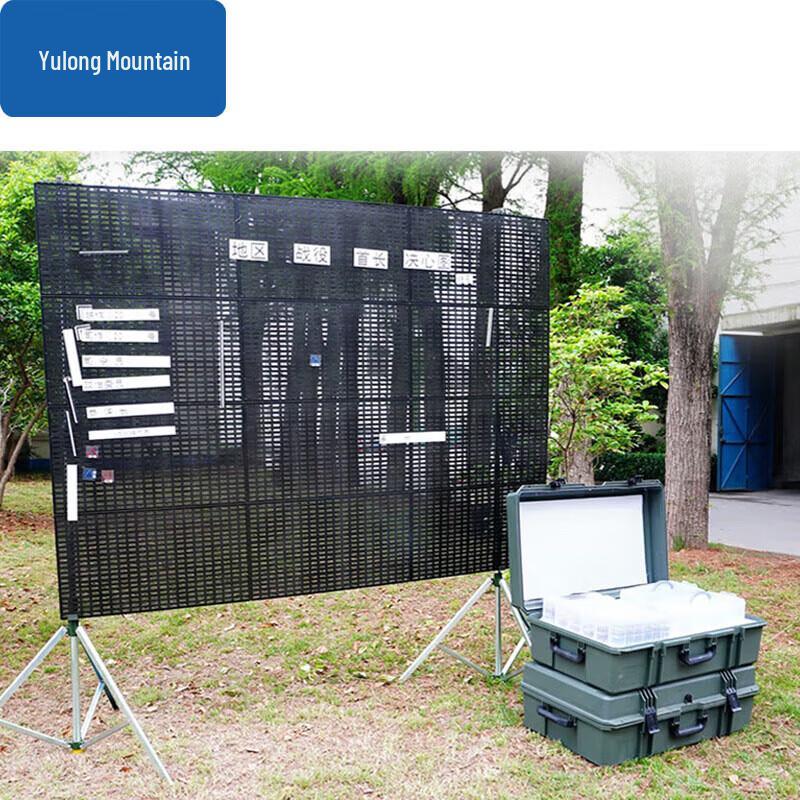 

Magnetic Tactical Training Standard Set