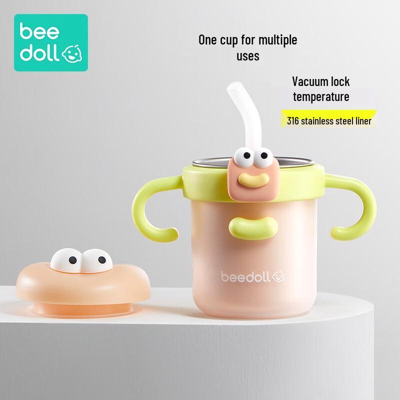 Beedoll Kids 316L Stainless Steel Straw Cup