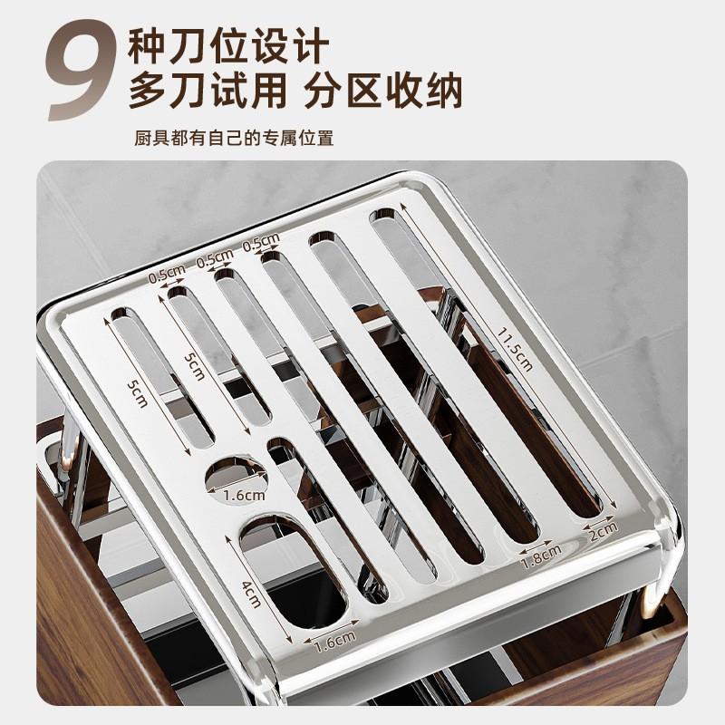 Mid-Century Modern Kitchen Knife Organizer With Cutting Board Chopstick Holder Carbon Steel Countertop Rack Drip Tray