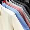 Pierre Cardin Men's Lightweight Cotton Polo Shirt