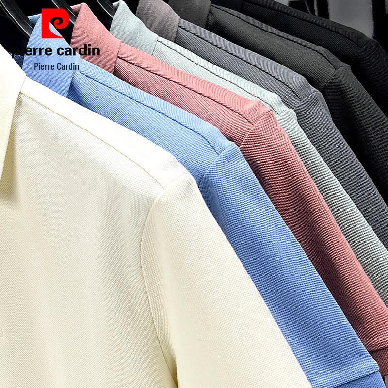 Pierre Cardin Men's Lightweight Cotton Polo Shirt