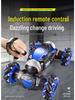 Gesture-Controlled Off-Road RC Stunt Car - Four-Wheel Drive Twisting Electric Climbing Toy