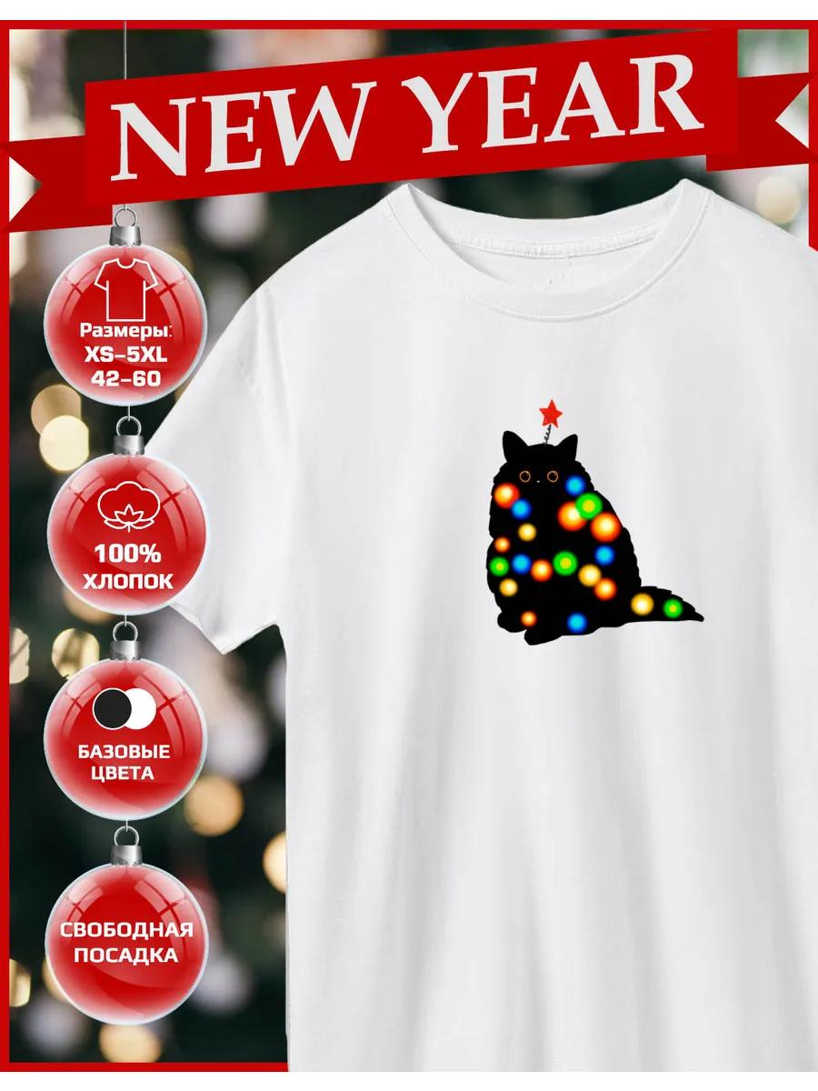 

New Year s Cat Print T-shirt S