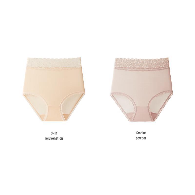 Women's High-Waist 100% Mulberry Silk Antibacterial Seamless Briefs