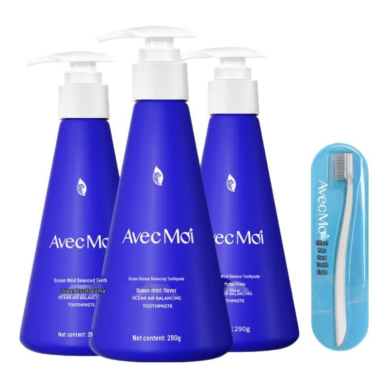 Avec Moi Ocean Wind Probiotic Press Toothpaste 3-Pack