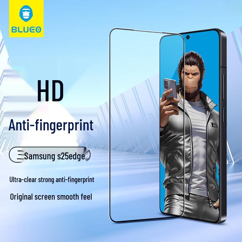 Samsung S25Edge Tempered Glass Screen Protector