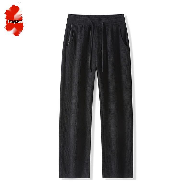

Men s Loose Straight-Leg Casual Pants 2XL