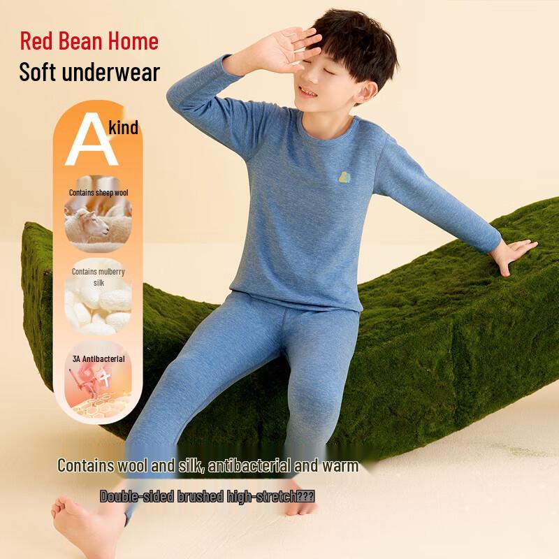 Hodohome Kids' Antibacterial Merino Wool & Silk Thermal Underwear Set
