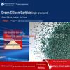 Customized Shanhe Green Silicon Carbide 100#-200# Refractory Material with 99% Purity Alumina Sand