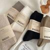 Casual Solid Long Socks Women Simple Retro Cotton Stockings Warm Plush Sleeping Snow Sox Harajuku Thermal Medium Tube Sock