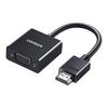 Ugreen Convertitore da HDMI a VGA