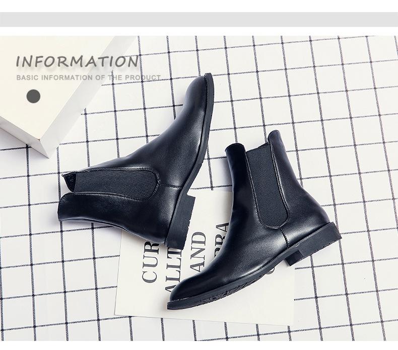 Men's Large Size Black Leather Chelsea Boots - Autumn/Winter 2021 Fashion, Business Casual, Mid-High Martin Style