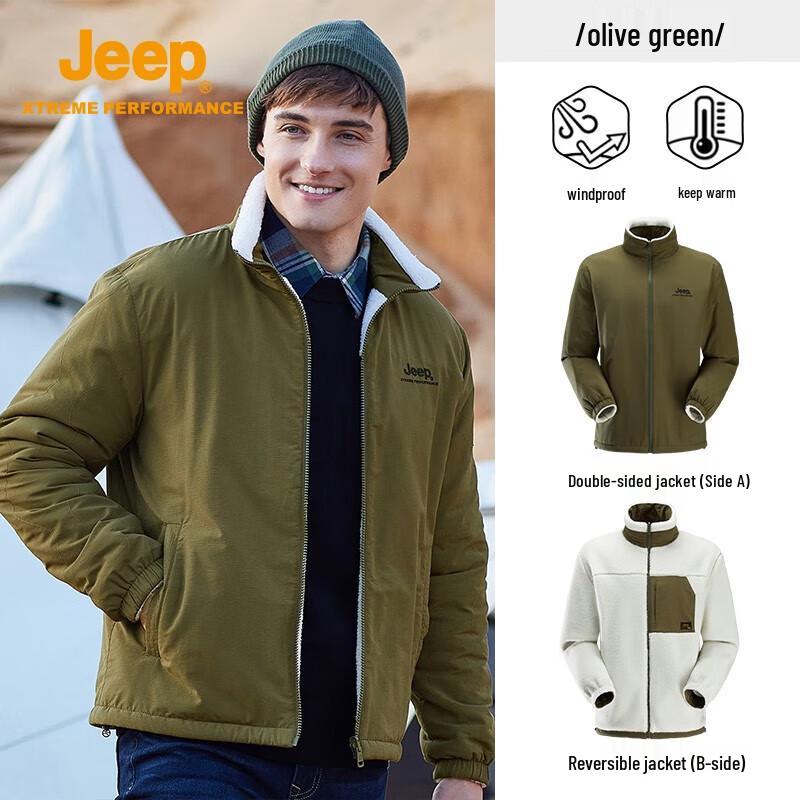 Jeep Men's Reversible Fleece-Lined Outdoor Jacket
