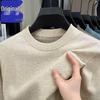 Varma kläder – Pullovers och långärmade T-shirts
